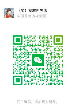 WeChat QR code